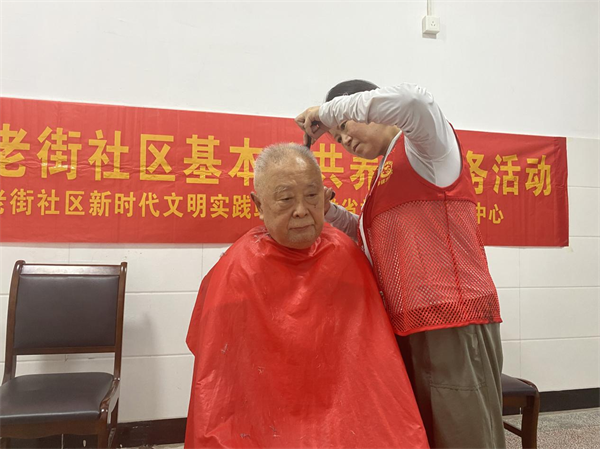 图片6.png