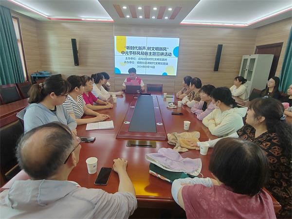 微信图片_20240816093817.jpg