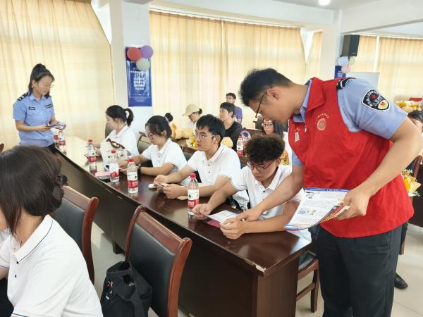 微信图片_20240816075437.jpg