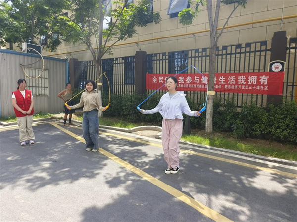 图片2.png
