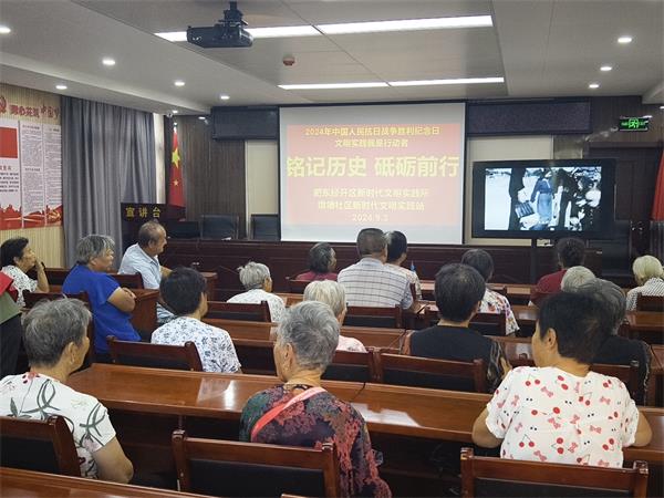 微信图片_20240903172530.jpg