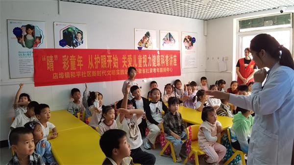 微信图片_20240924163742.jpg