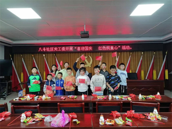 图片7.png