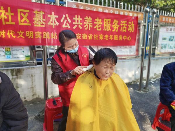 微信图片_20241009153345.jpg