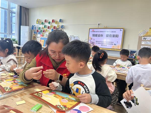 肥东经开区三十埠社区：情暖金秋 爱在重阳3.jpg