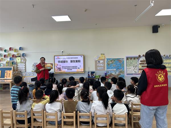 肥东经开区三十埠社区：情暖金秋 爱在重阳1.jpg