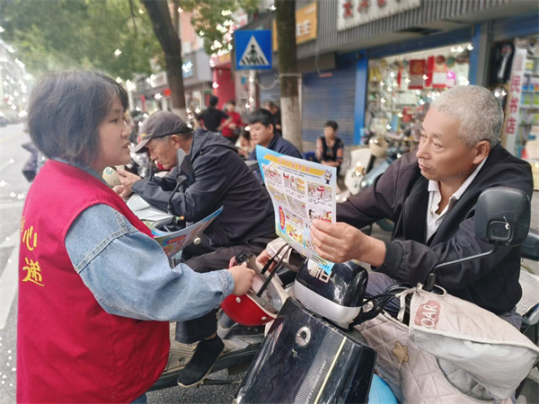 景民.png