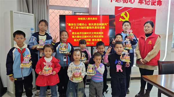 图片4.png