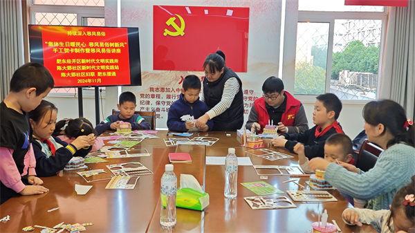 图片3.png
