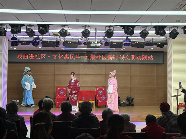 循环园.png