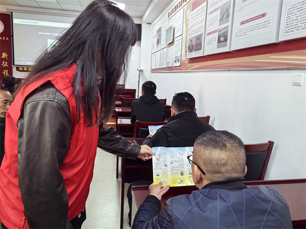 图片3.png