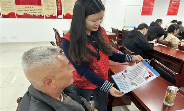 图片5.png