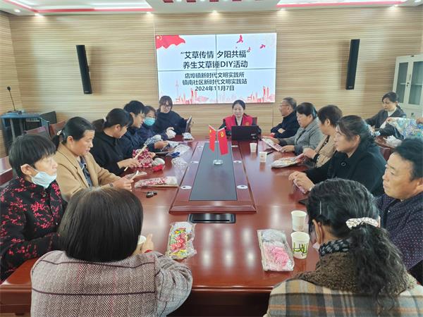 微信图片_20241107105903.jpg