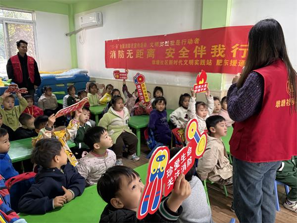 微信图片_20241108171149.jpg