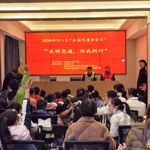 微信图片_20241202160800.jpg