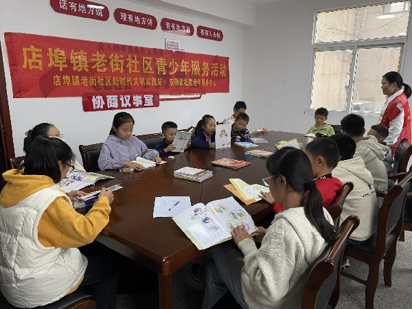 图片2.png