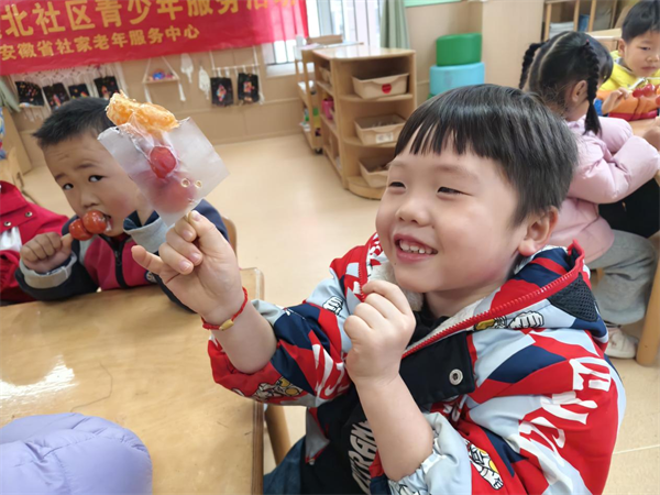 图片5.png