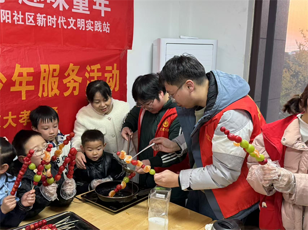 图片2.png