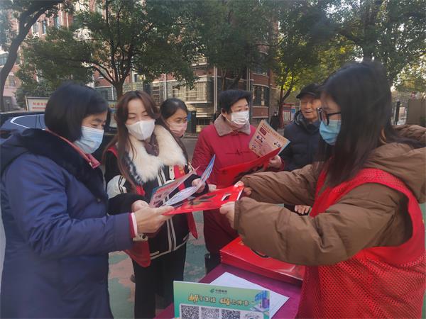 微信图片_20250108110218.jpg