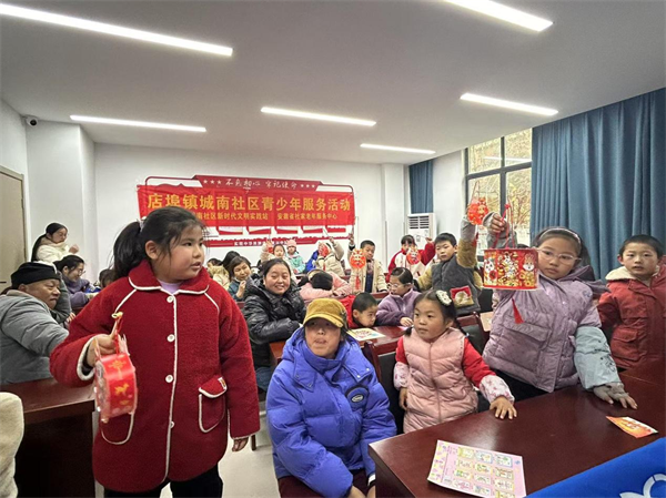 图片3.png