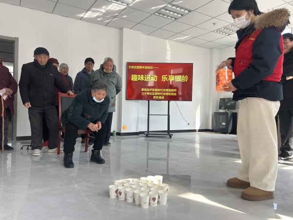 肥东经开区三十埠社区：趣味运动 乐享银龄3.jpg