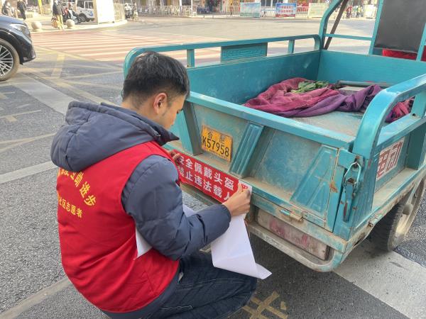 微信图片_20250224104049.jpg