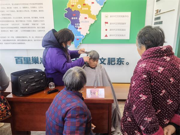 微信图片_20250224095352.jpg