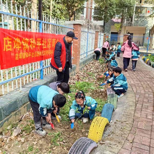 微信图片_20250311151226.jpg