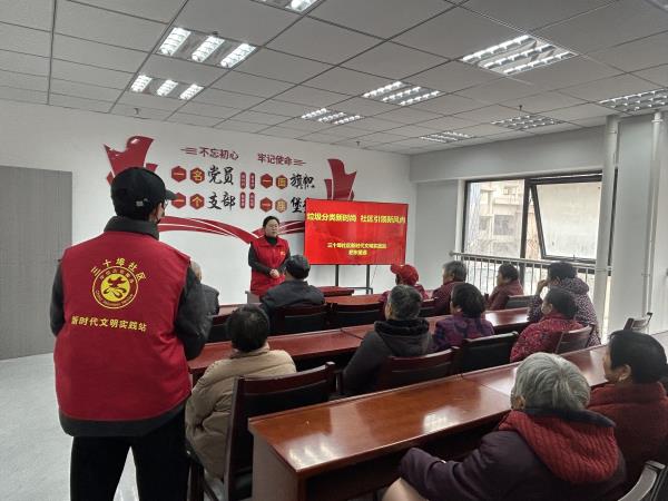 肥东经开区三十埠社区：垃圾分类新时尚 社区引领新风尚1.jpg