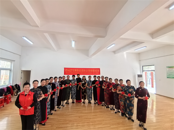 图片3.png