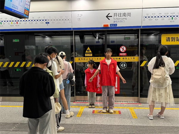 图片2.png