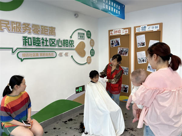 图片5.png