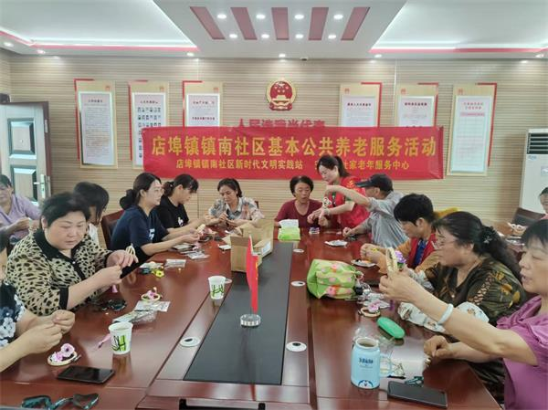 镇南社区.png