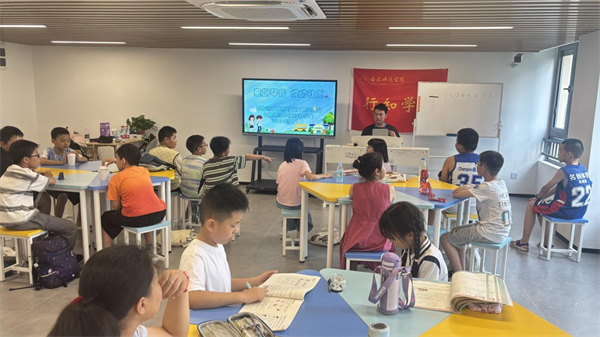 图片7.png