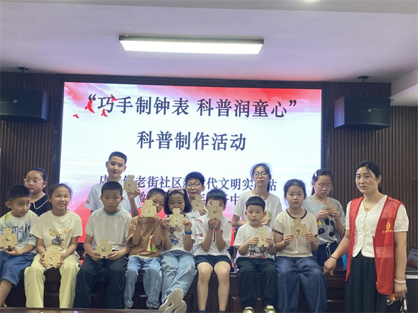 图片6.png