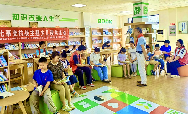 图片2.png