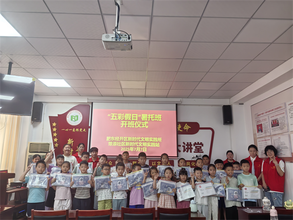 图片9.png