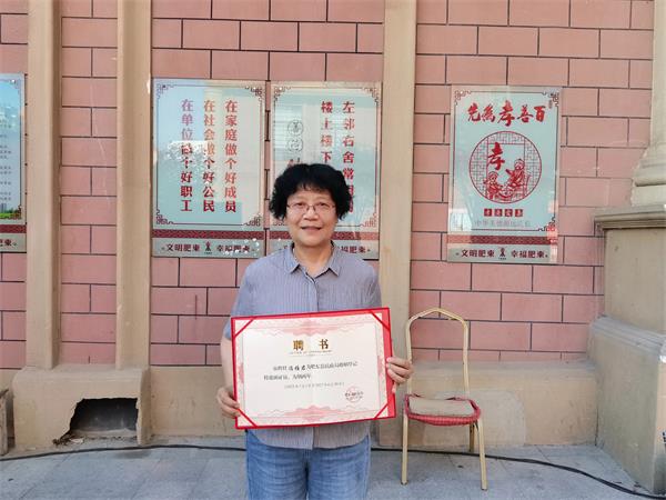 微信图片_20250708164346.jpg