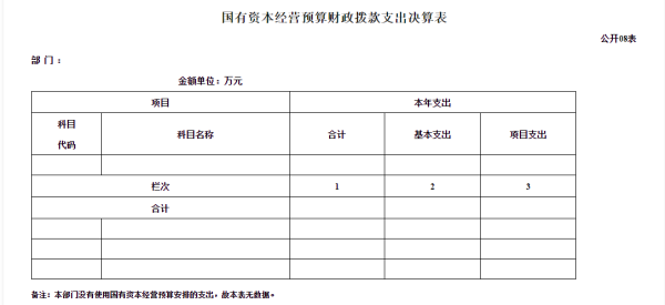 QQ20250729-151341.png
