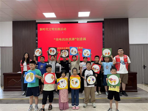图片7.png