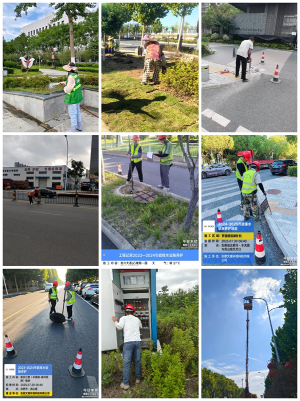 县住建局.png