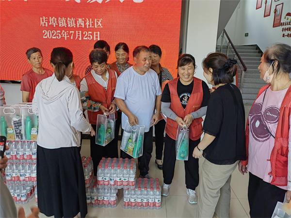 微信图片_20250731151713.jpg