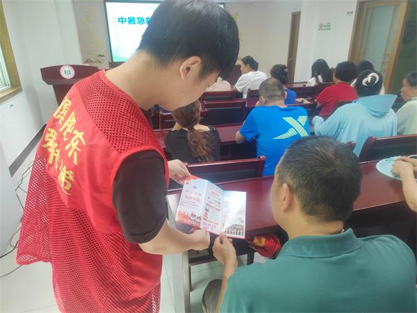 85d57bfe2d5c852b53ce03089128bbc_看图王.jpg