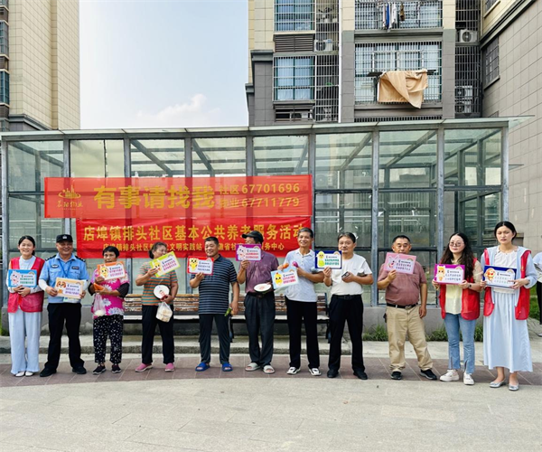 图片5.png