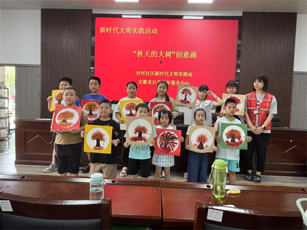 图片6.png