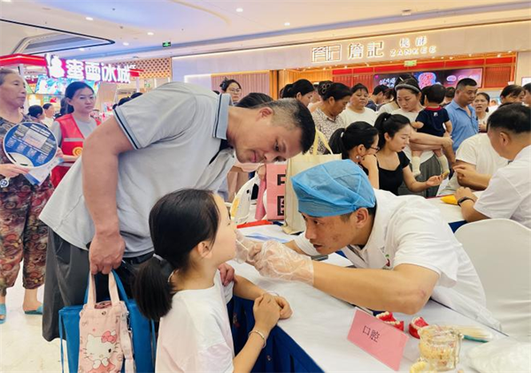 图片6.png