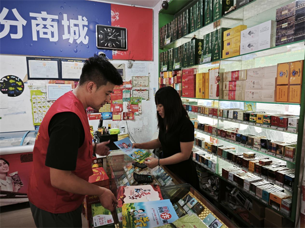 图片2.png