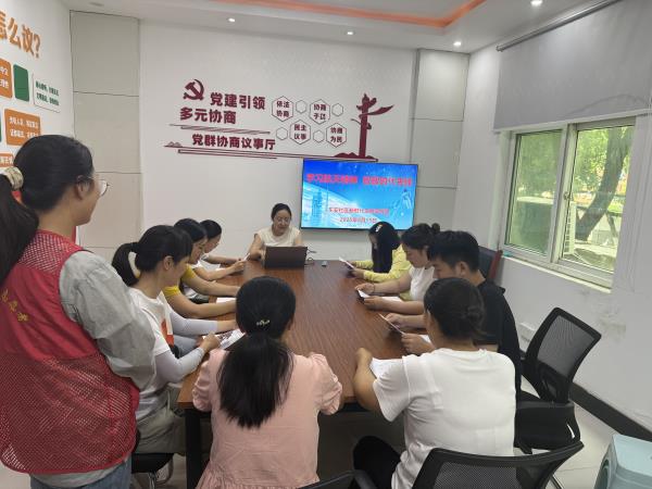 8月15日 市民教育：学习航天精神  致敬时代先锋 (1).jpg