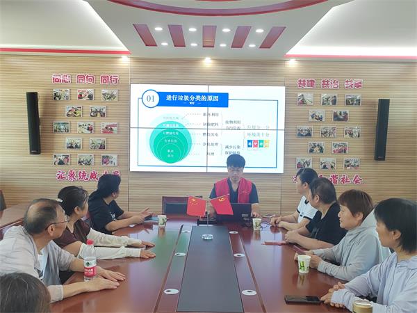 微信图片_20250821095942.jpg