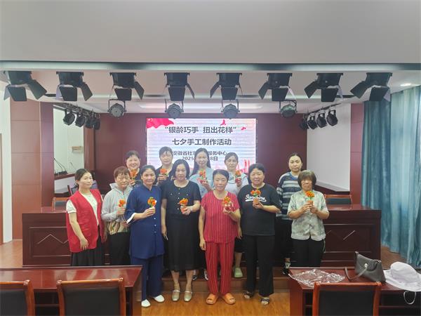 微信图片_20250818114547.jpg